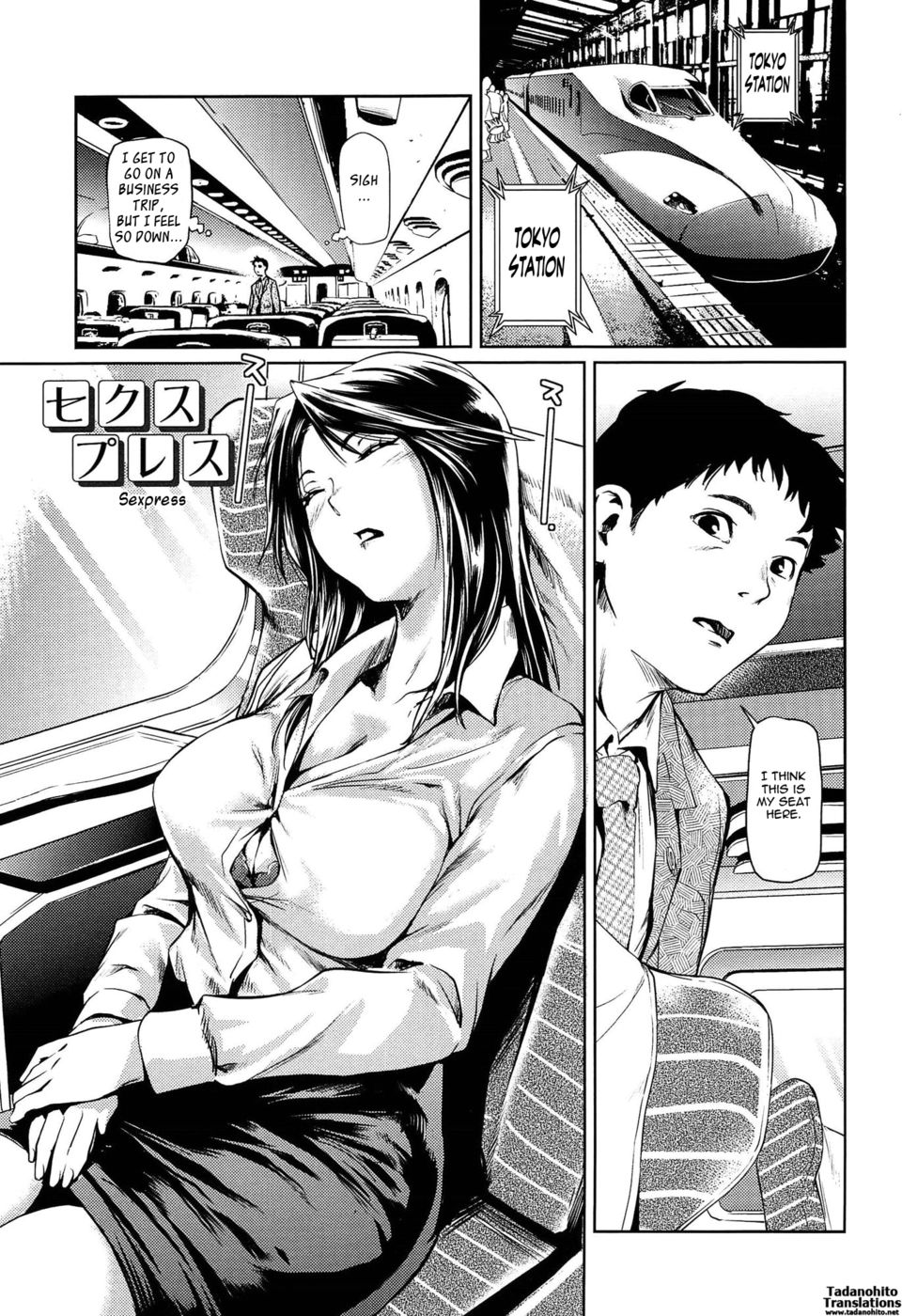 Hentai Manga Comic-Sexpress-Read-1