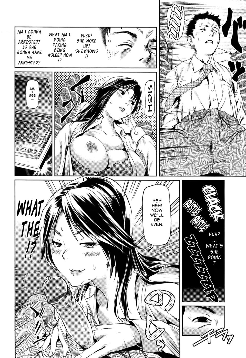 Hentai Manga Comic-Sexpress-Read-8