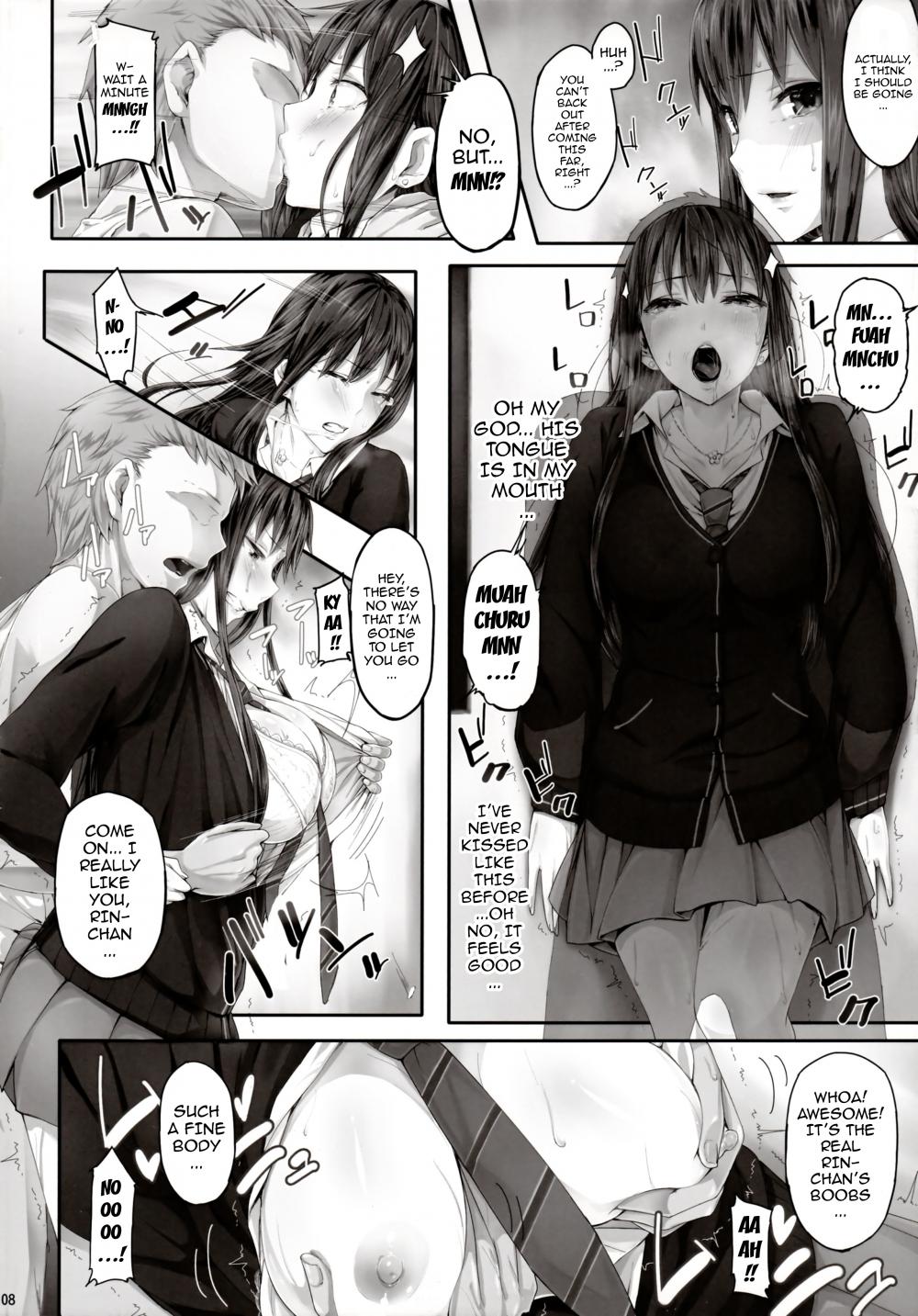 Hentai Manga Comic-Shibunama-Chapter 1-7