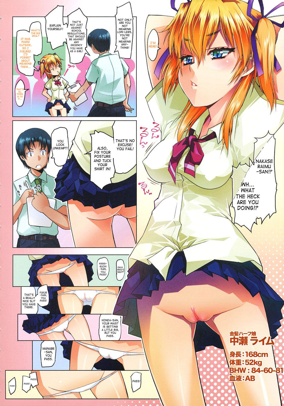 Hentai Manga Comic-Sho-Pan!-Chapter 1-10