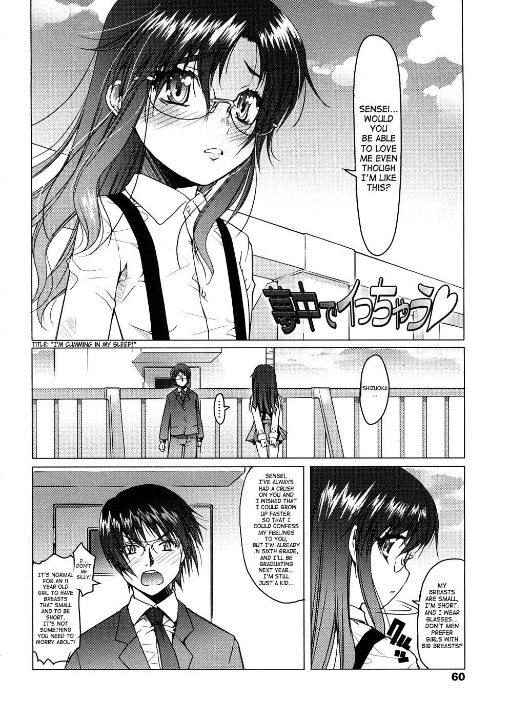 Hentai Manga Comic-Sho-Pan!-Chapter 3-6