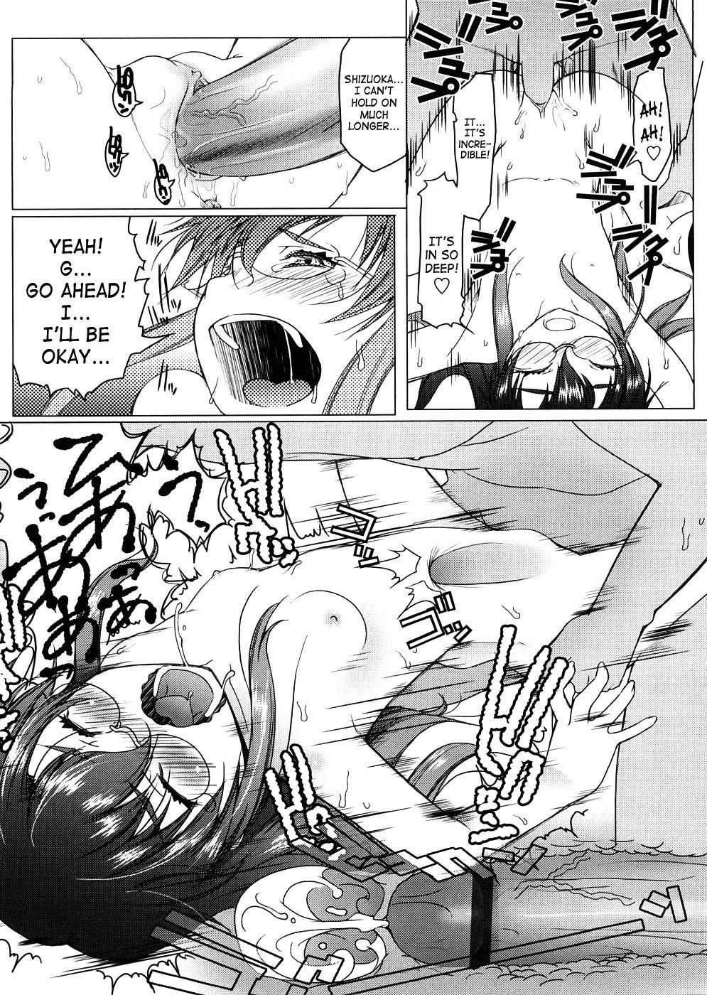 Hentai Manga Comic-Sho-Pan!-Chapter 3-15