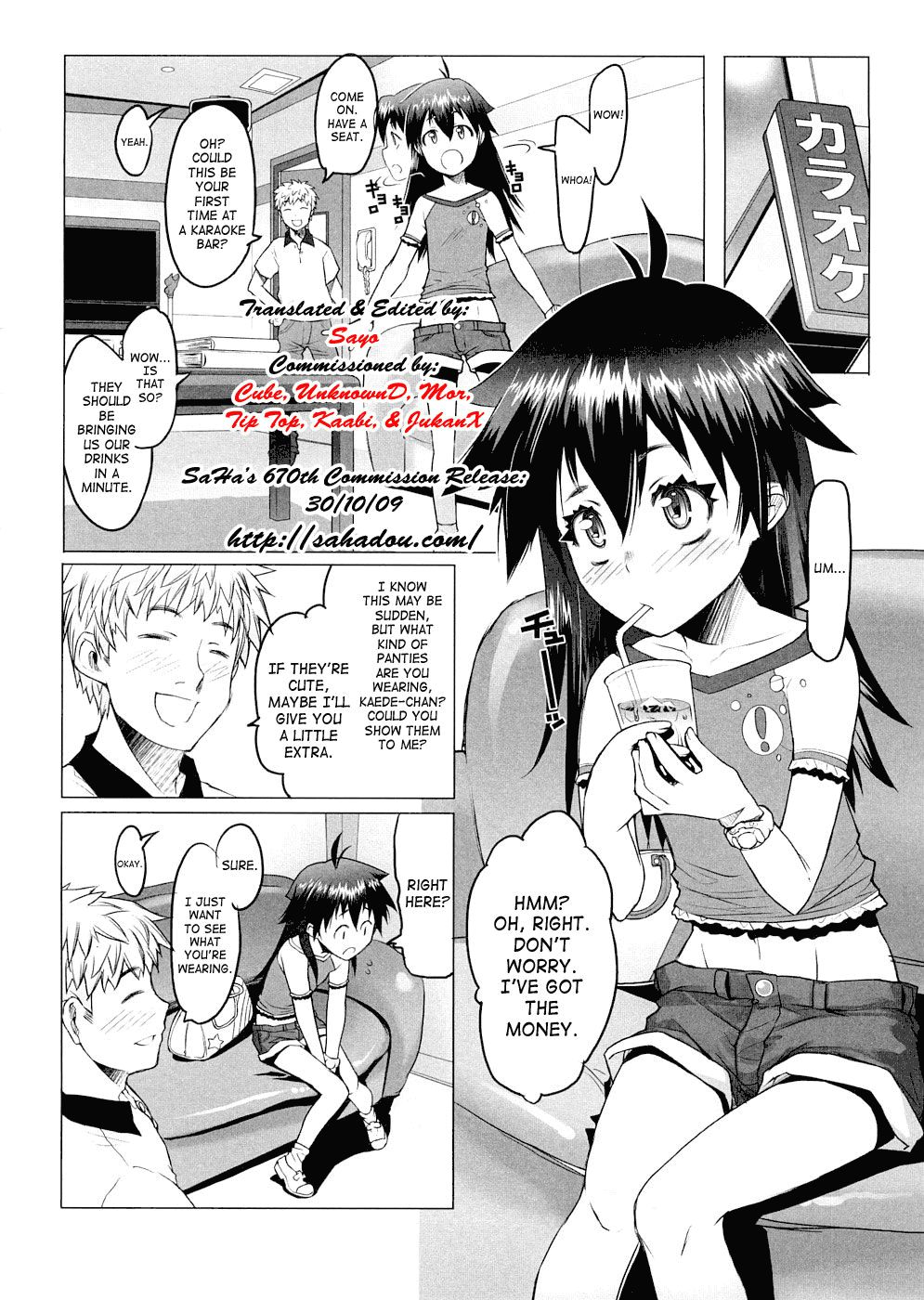 Hentai Manga Comic-Sho-Pan!-Chapter 6-4