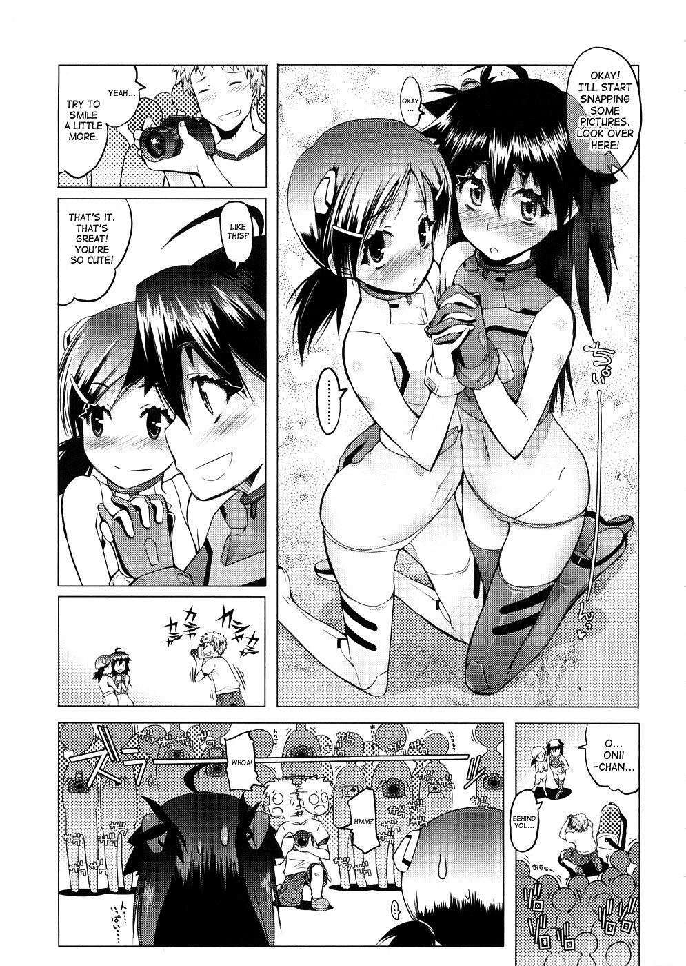 Hentai Manga Comic-Sho-Pan!-Chapter 7-5