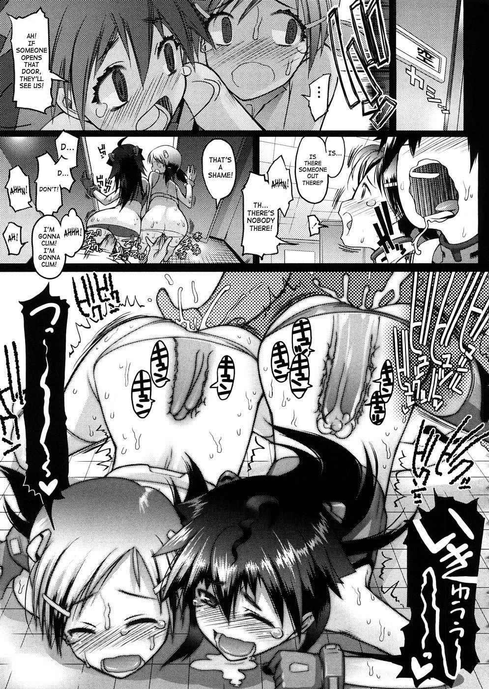 Hentai Manga Comic-Sho-Pan!-Chapter 7-19