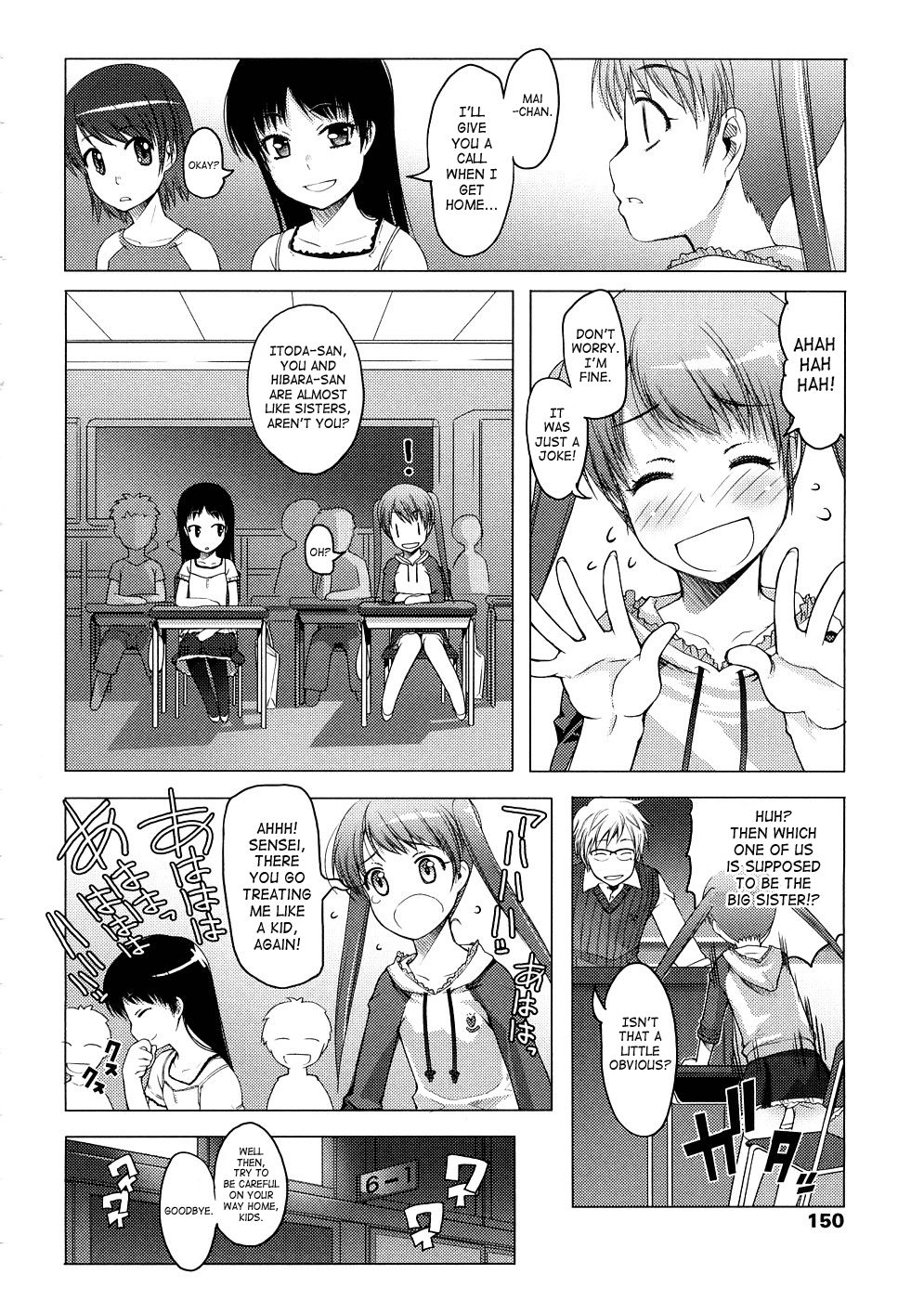 Hentai Manga Comic-Sho-Pan!-Chapter 9-2