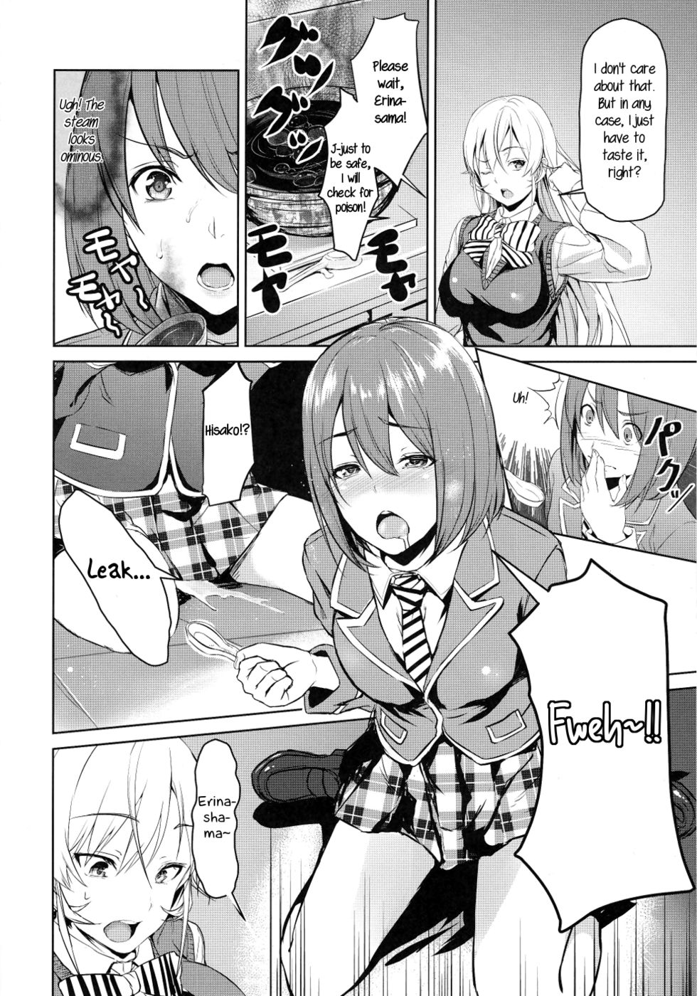 Read <b>Shokugeki</b> <b>no</b> Sperm <b>Shokugeki</b> <b>no</b> <b>Soma</b> henti comix Page: 5.