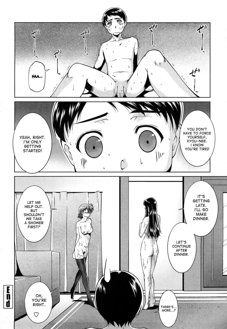 Hentai Manga Comic-Sispara-Read-16