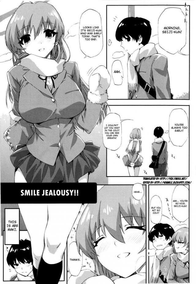 hentai-manga-Smile Jealousy!!