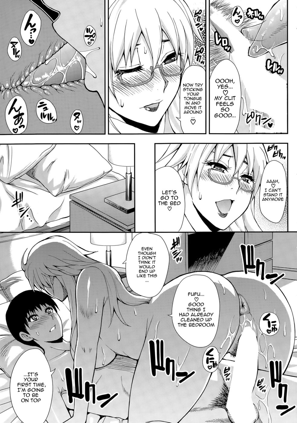 Hentai Manga Comic-Solitude-Read-19