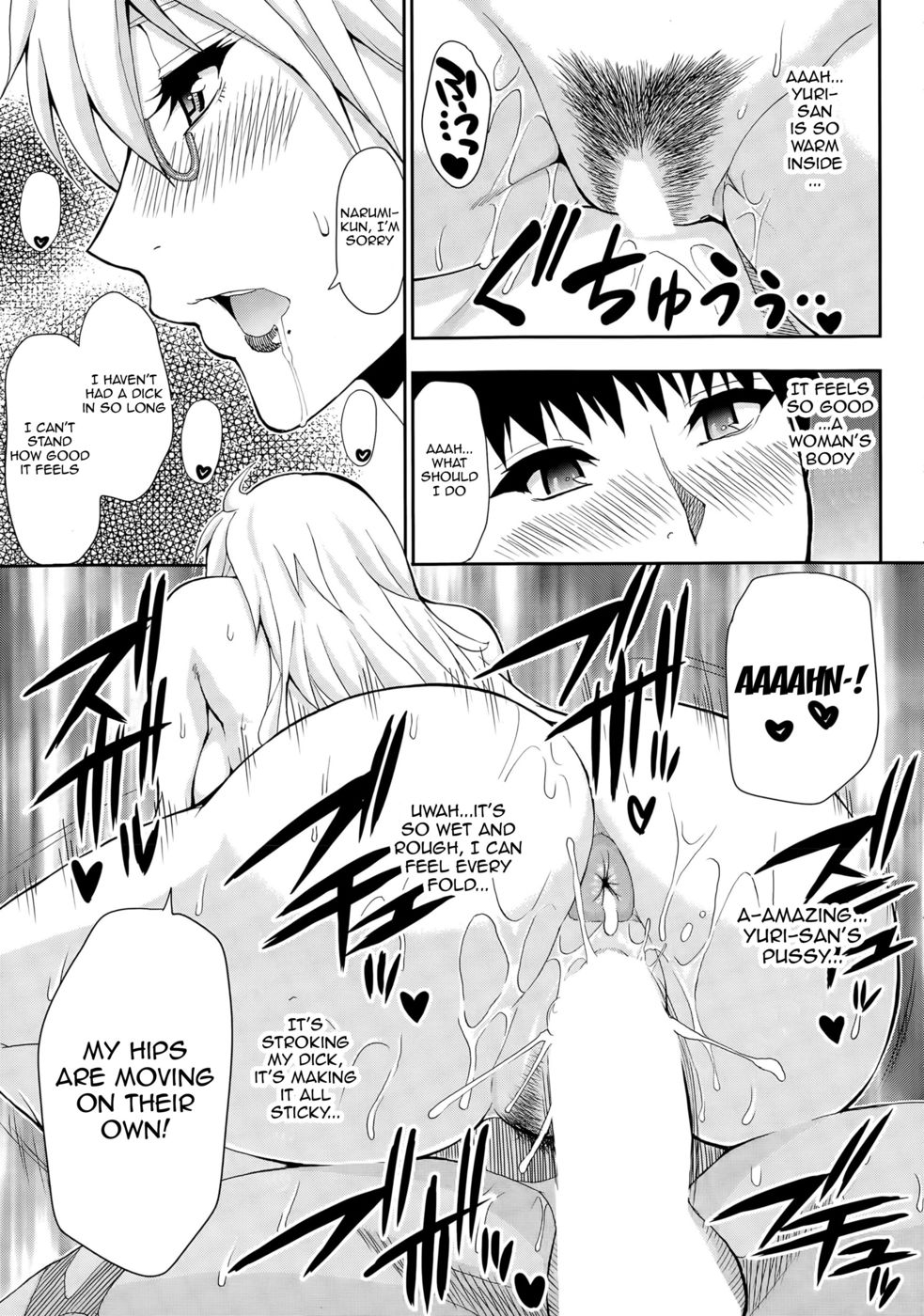 Hentai Manga Comic-Solitude-Read-21