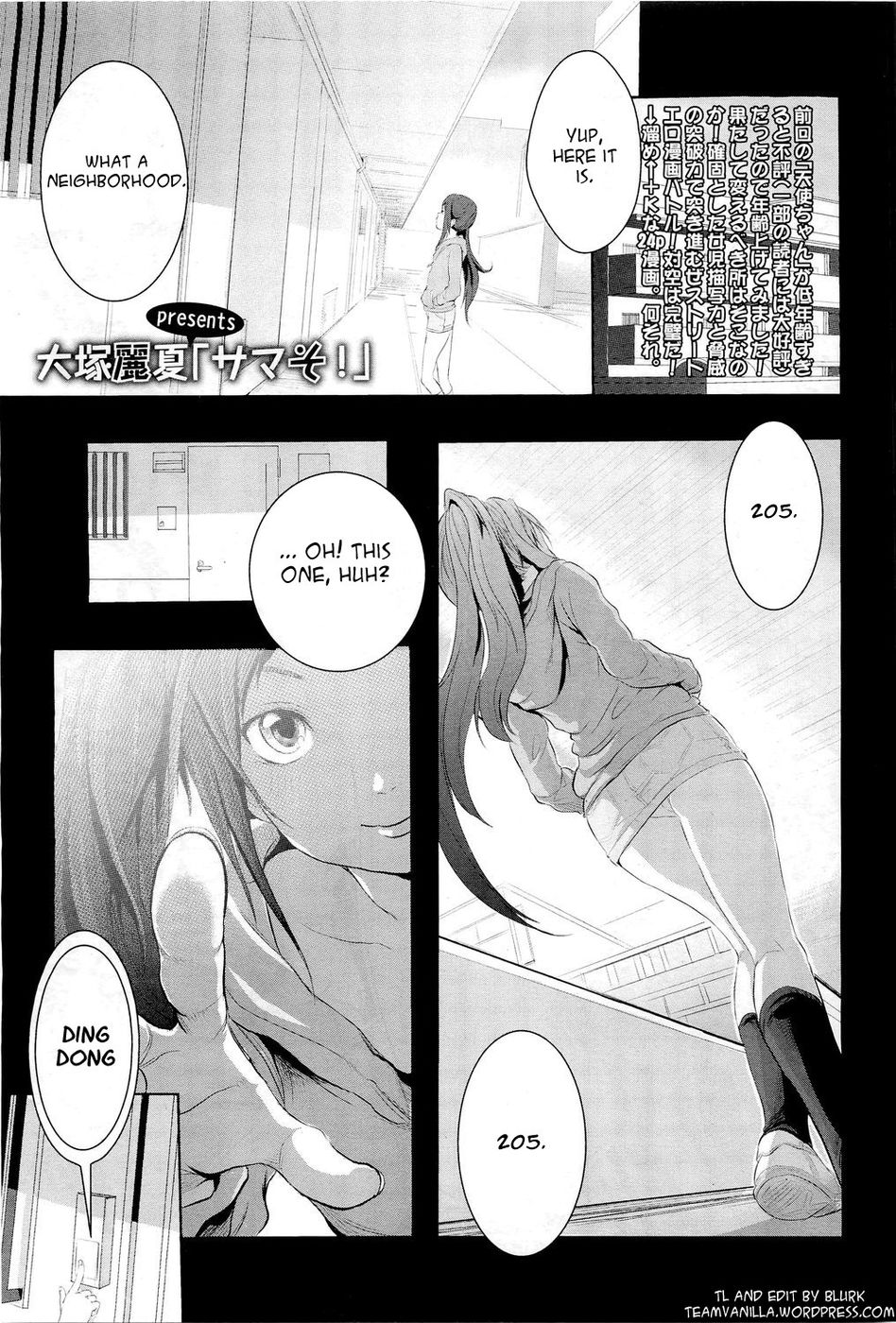 Hentai Manga Comic-Somersault!-Chapter 1-1
