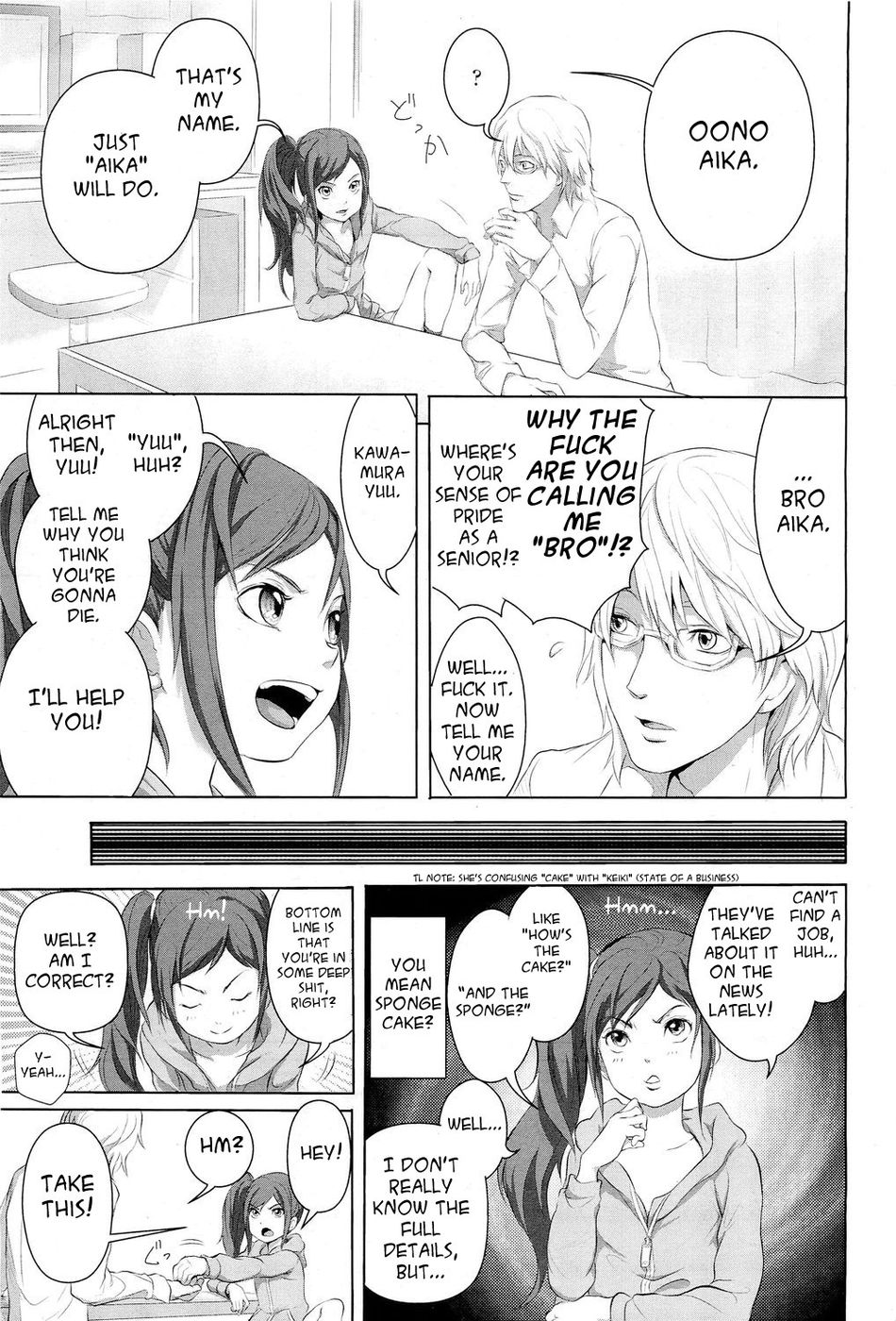 Hentai Manga Comic-Somersault!-Chapter 1-9