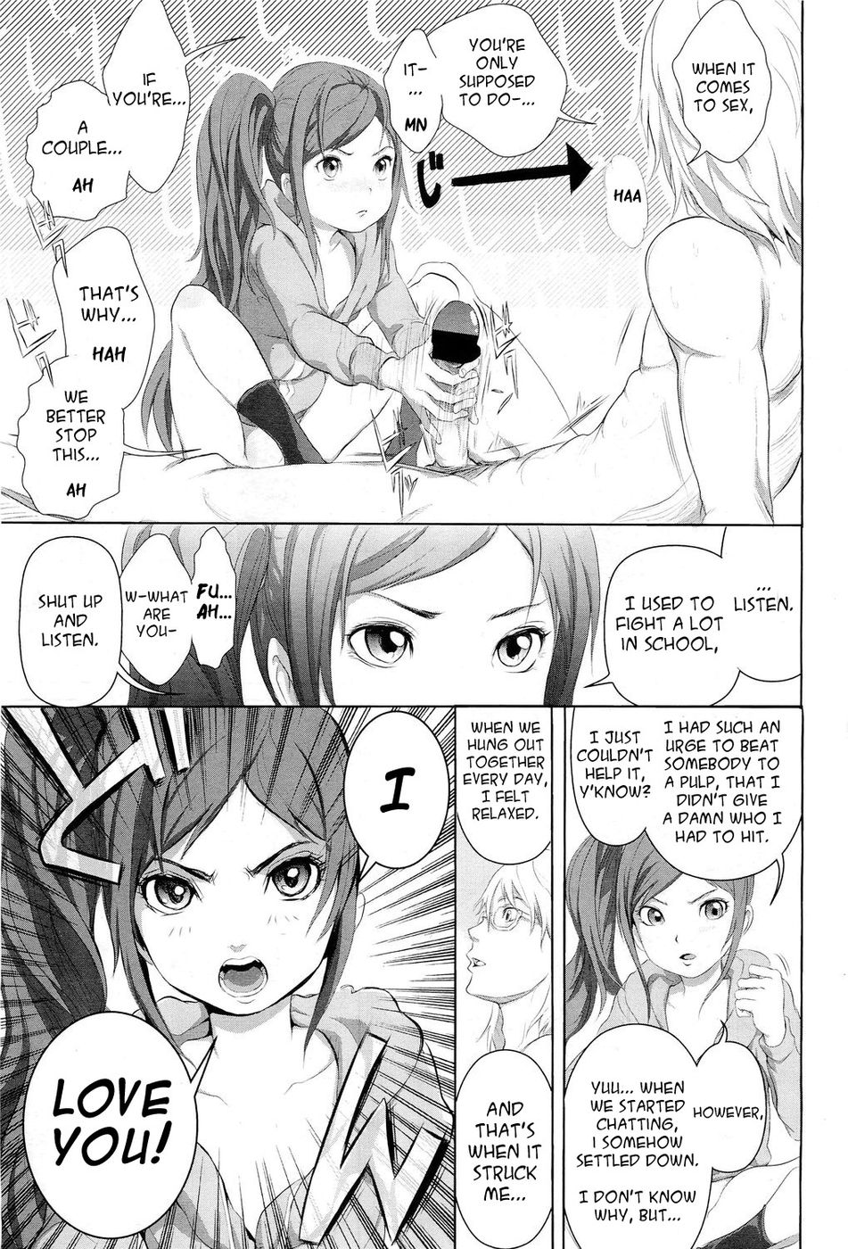 Hentai Manga Comic-Somersault!-Chapter 1-13