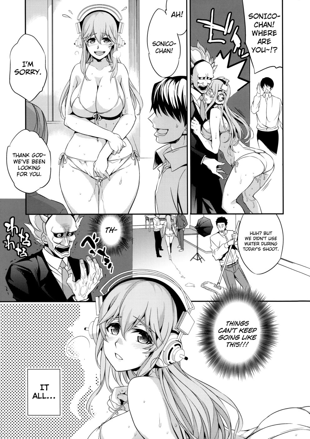 Hentai Manga Comic-Soni-Ero-Read-8