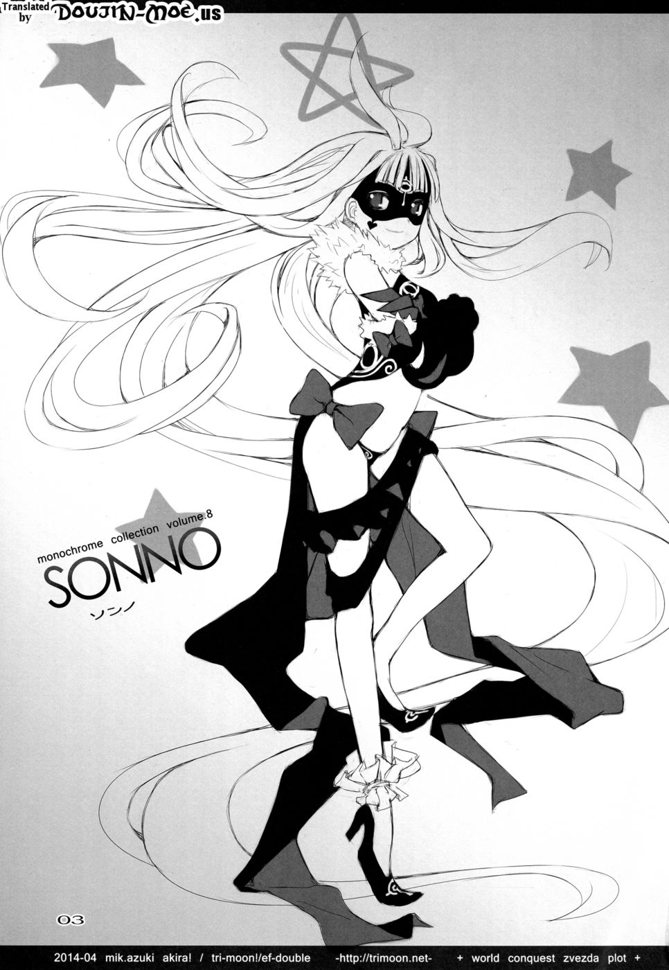 Hentai Manga Comic-Sonno-Read-4