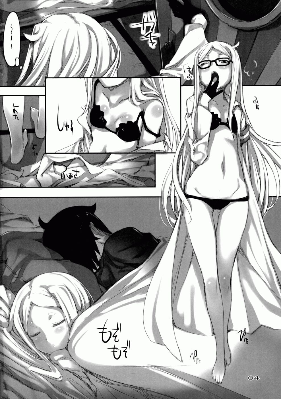 Hentai Manga Comic-Sonno-Read-5