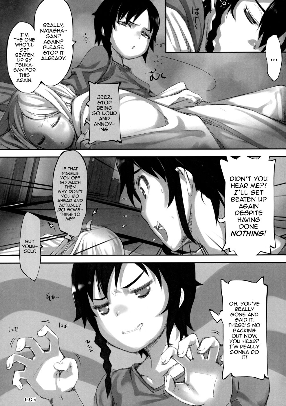 Hentai Manga Comic-Sonno-Read-6