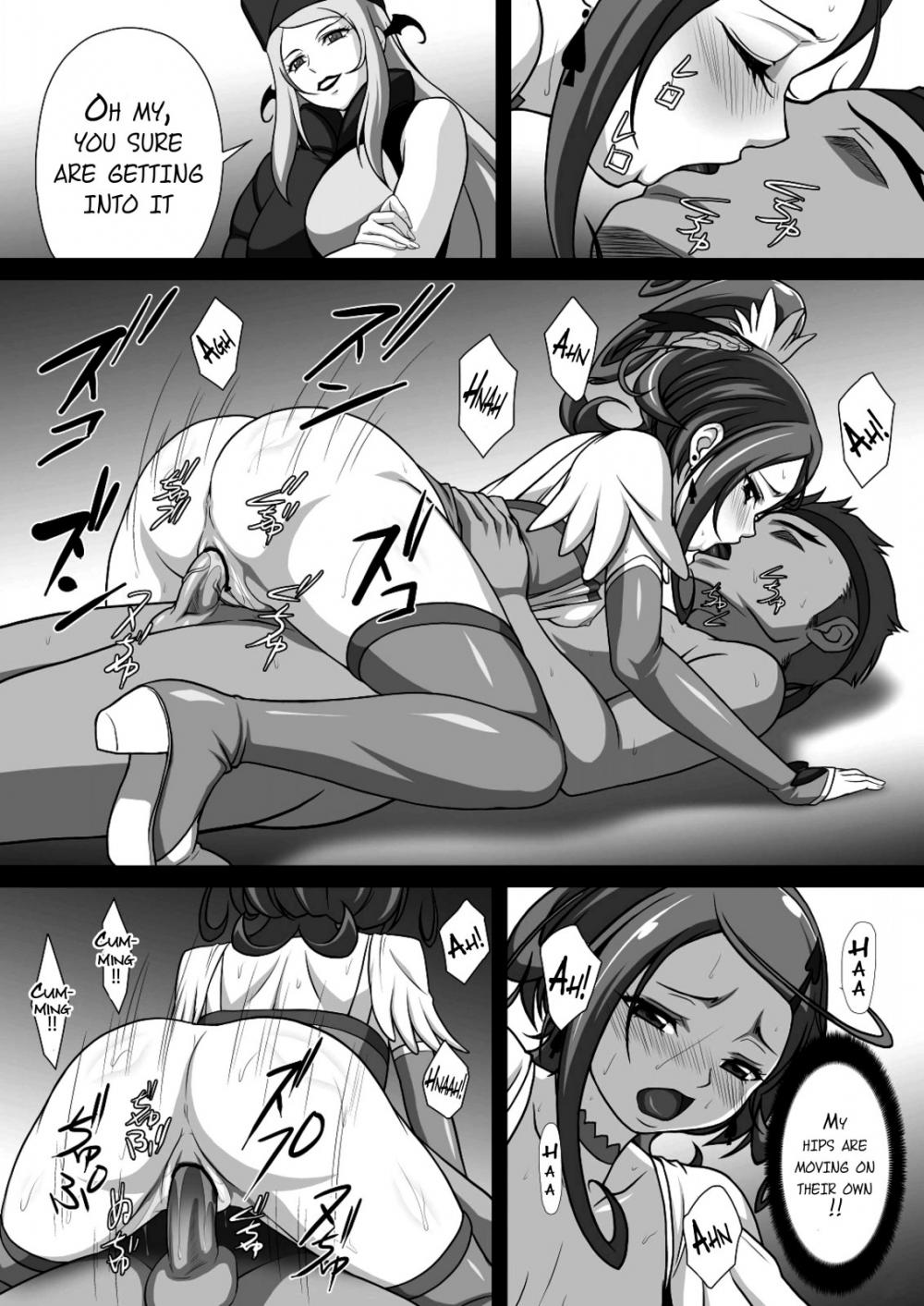 Hentai Manga Comic-SOS-SWORD-Read-11