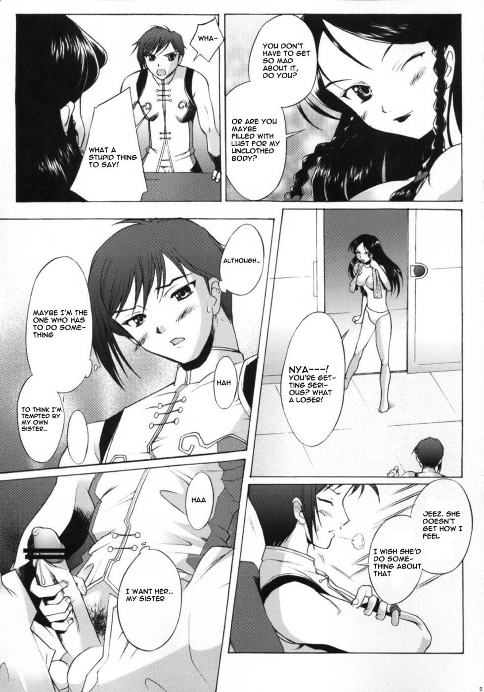 Hentai Manga Comic-Spiral-Read-4