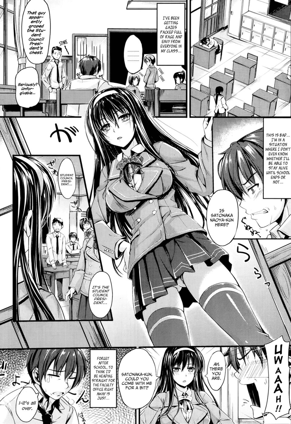 Hentai Manga Comic-Strike-Read-4