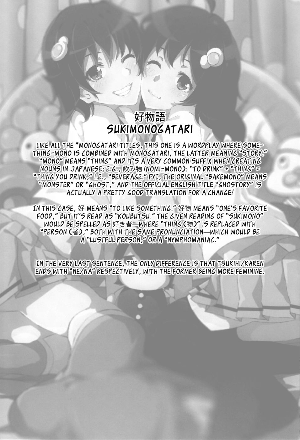Hentai Manga Comic-Sukimonogatari-Read-2