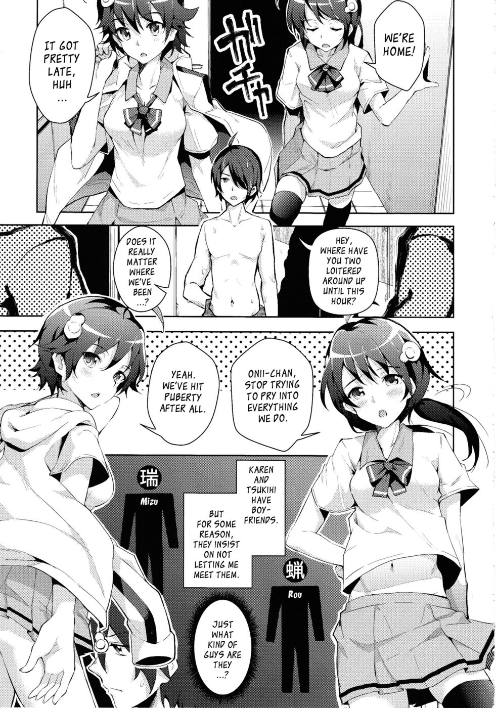 Hentai Manga Comic-Sukimonogatari-Read-5