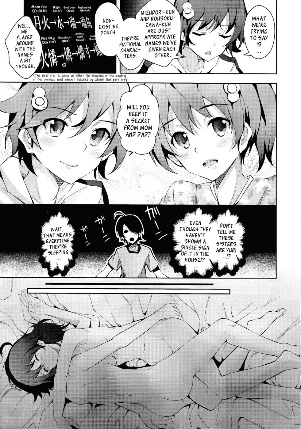 Hentai Manga Comic-Sukimonogatari-Read-13