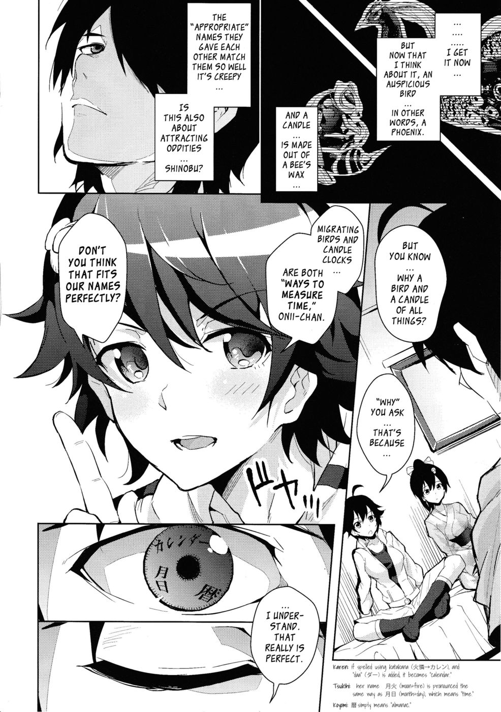 Hentai Manga Comic-Sukimonogatari-Read-16