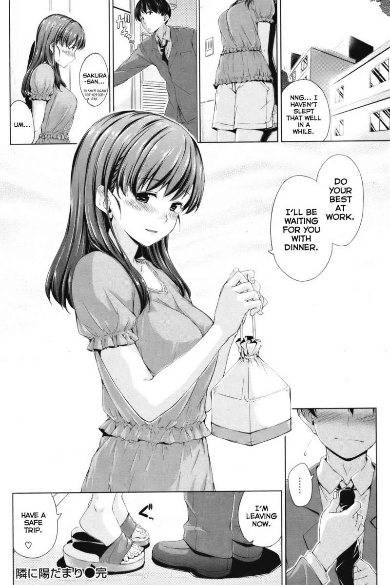 Hentai Manga Comic-Sunshine Next Door-Read-16