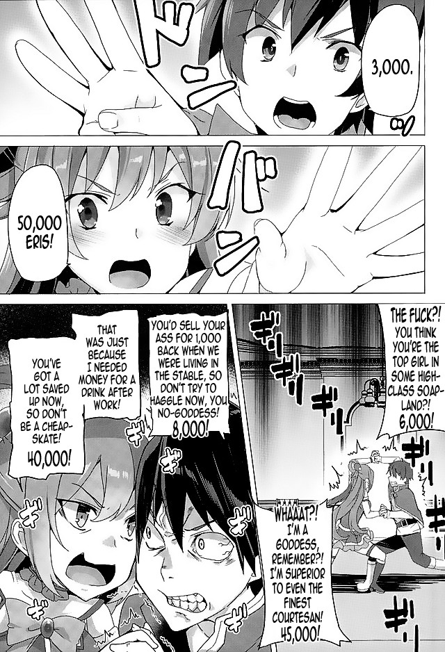 Hentai Manga Comic-Superfappable!-v22m-Read-3