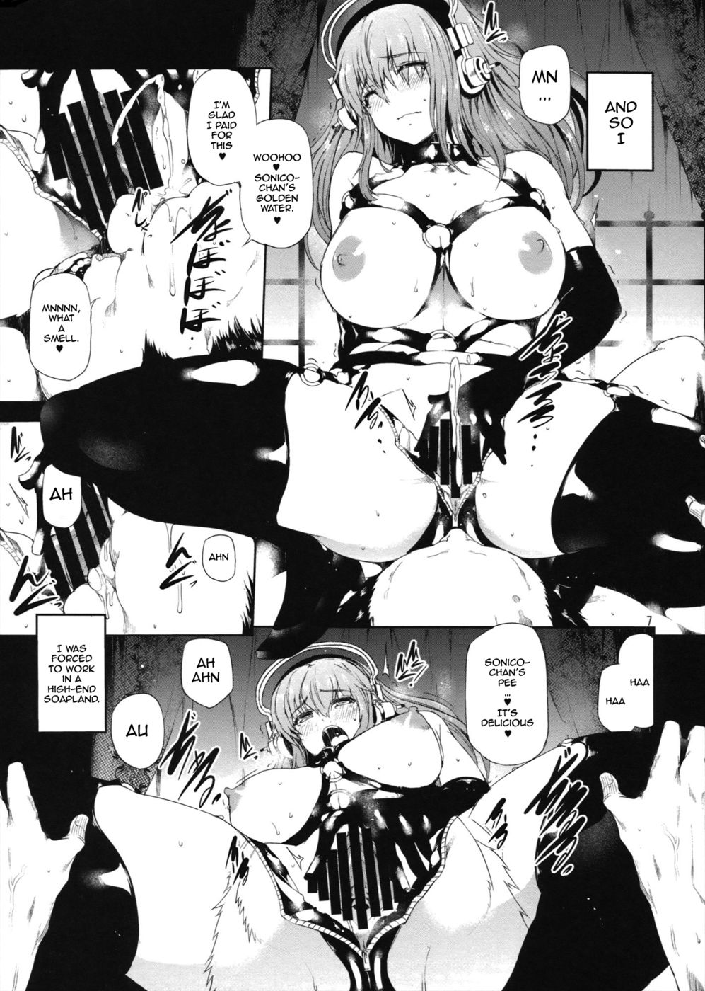 Hentai Manga Comic-Sustain-Read-6