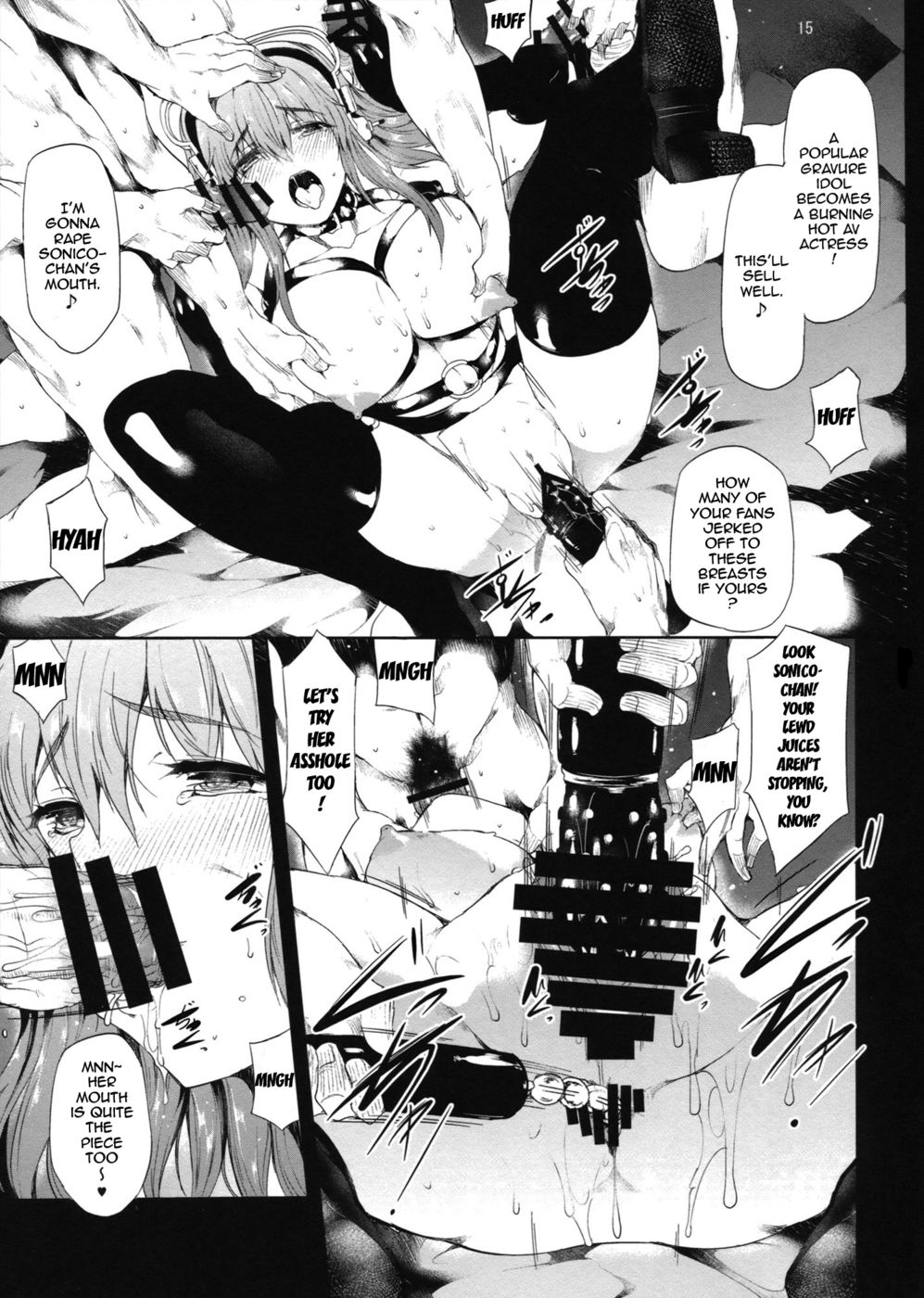 Hentai Manga Comic-Sustain-Read-14