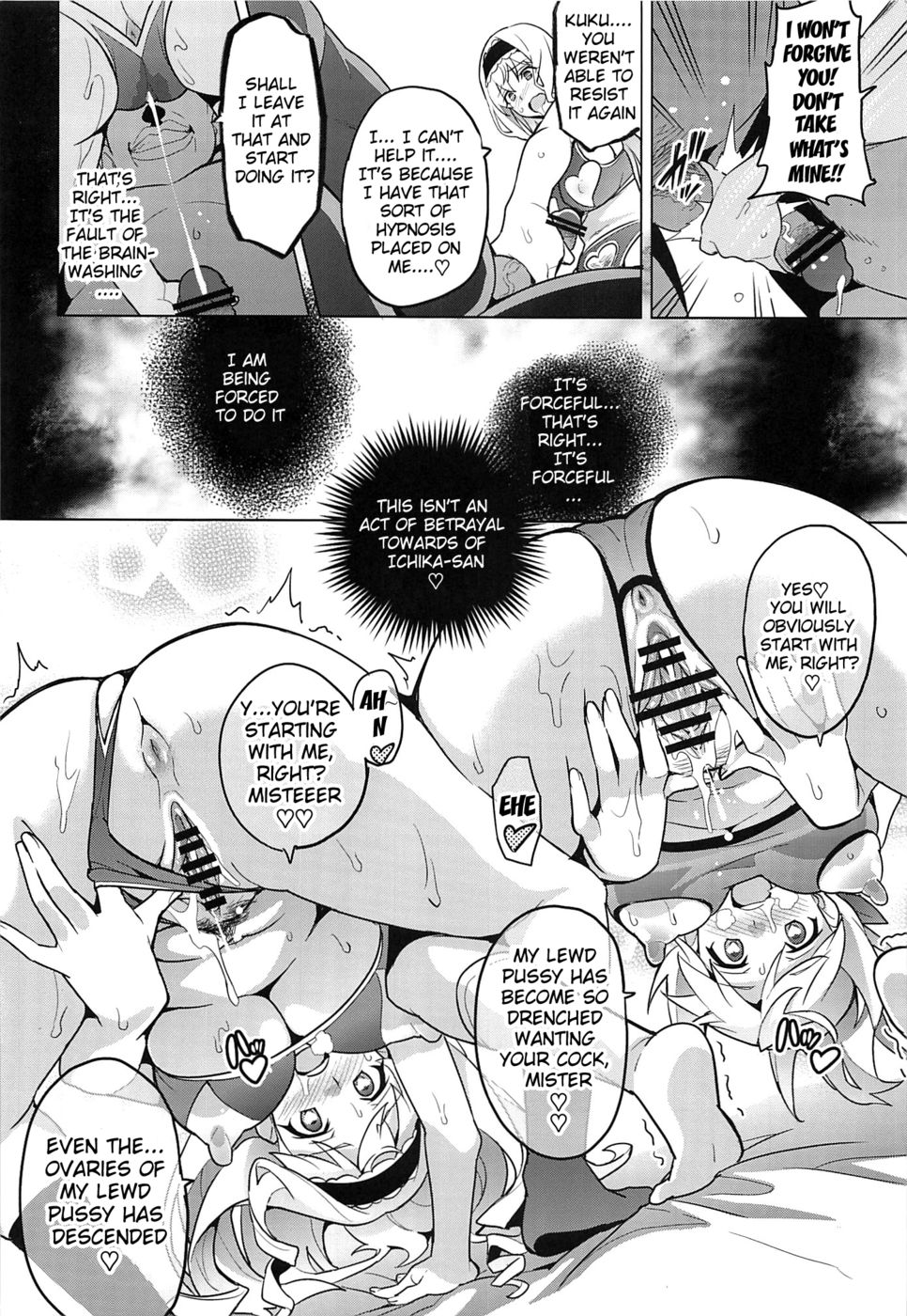 Hentai Manga Comic-Sutotama-Read-33