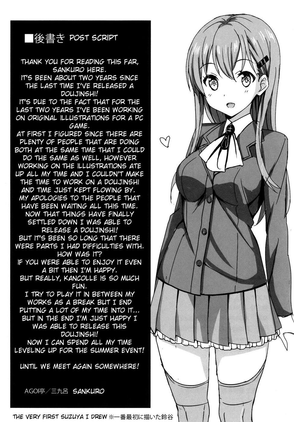 Hentai Manga Comic-Suzuyaism-Read-20