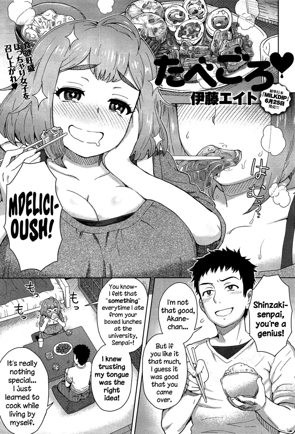 Hentai Manga Comic-Tabegoro-Read-1