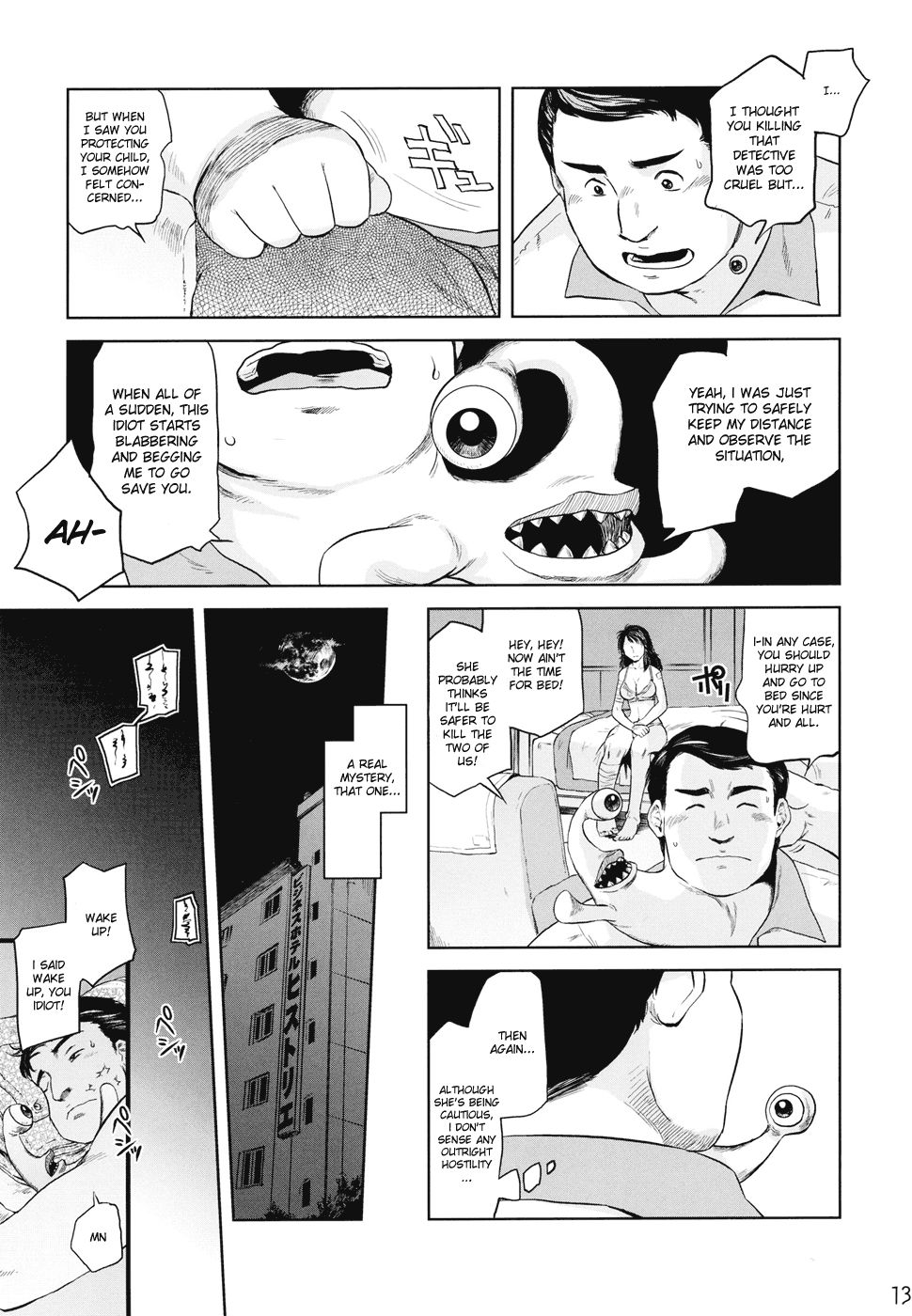 Hentai Manga Comic-Tamurabon-Read-11