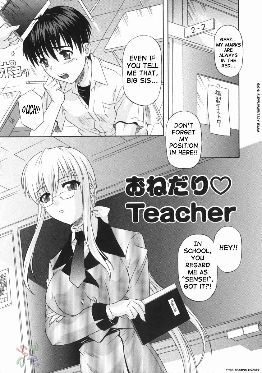 Hentai Manga Comic-Teacher-Read-1