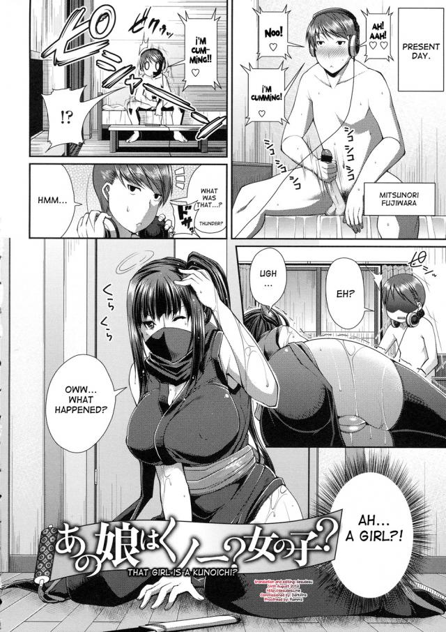 hentai-manga-That Girl Is A Kunoichi