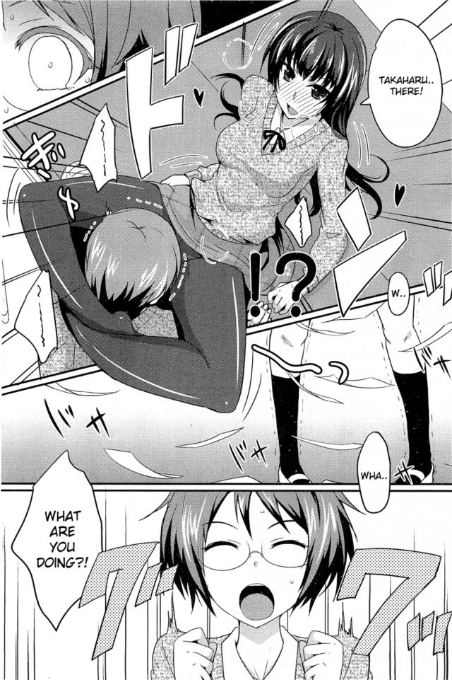 hentai-manga-The Chubby Girl And The Queen