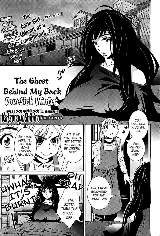 hentai-manga-The Ghost Behind My Back? Lovesick WinterKatsura Yoshihiro