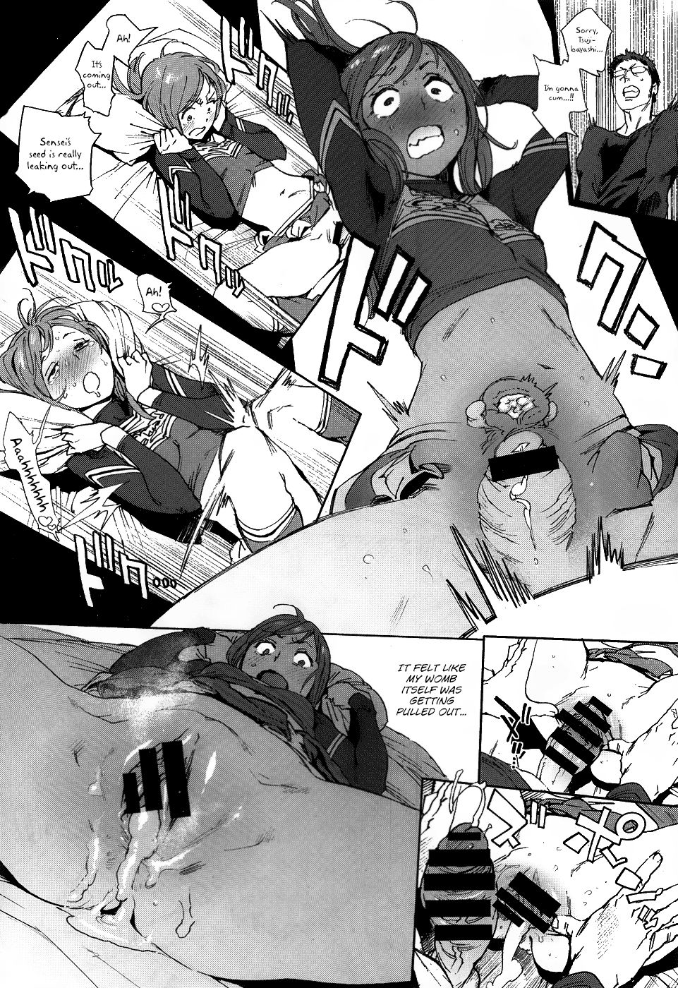 Service committee member hentai
