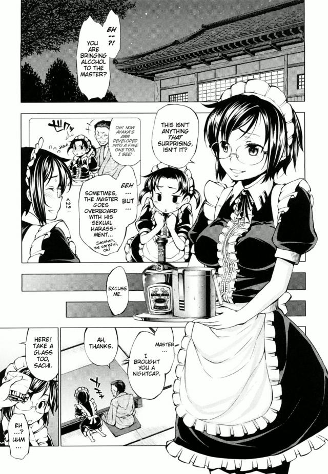 hentai-manga-The Maid Bride