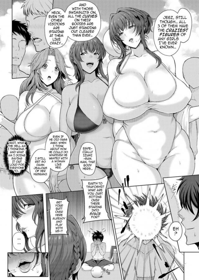 hentai-manga-The Three Older, Mature Sisters Next Door 1 -The Frustrated Widow and Me-