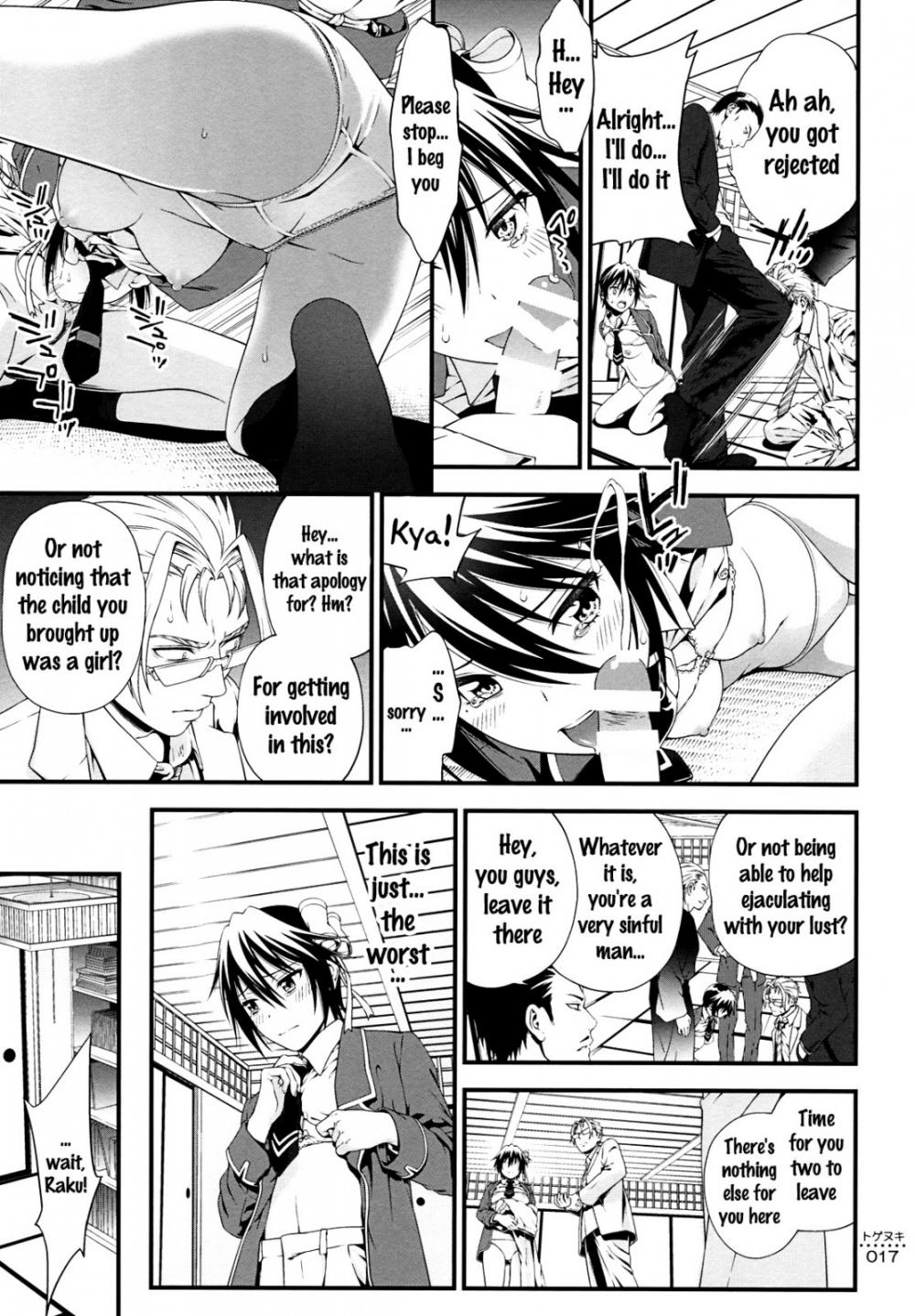 Hentai Manga Comic-v22m-Togenuki-Read-16