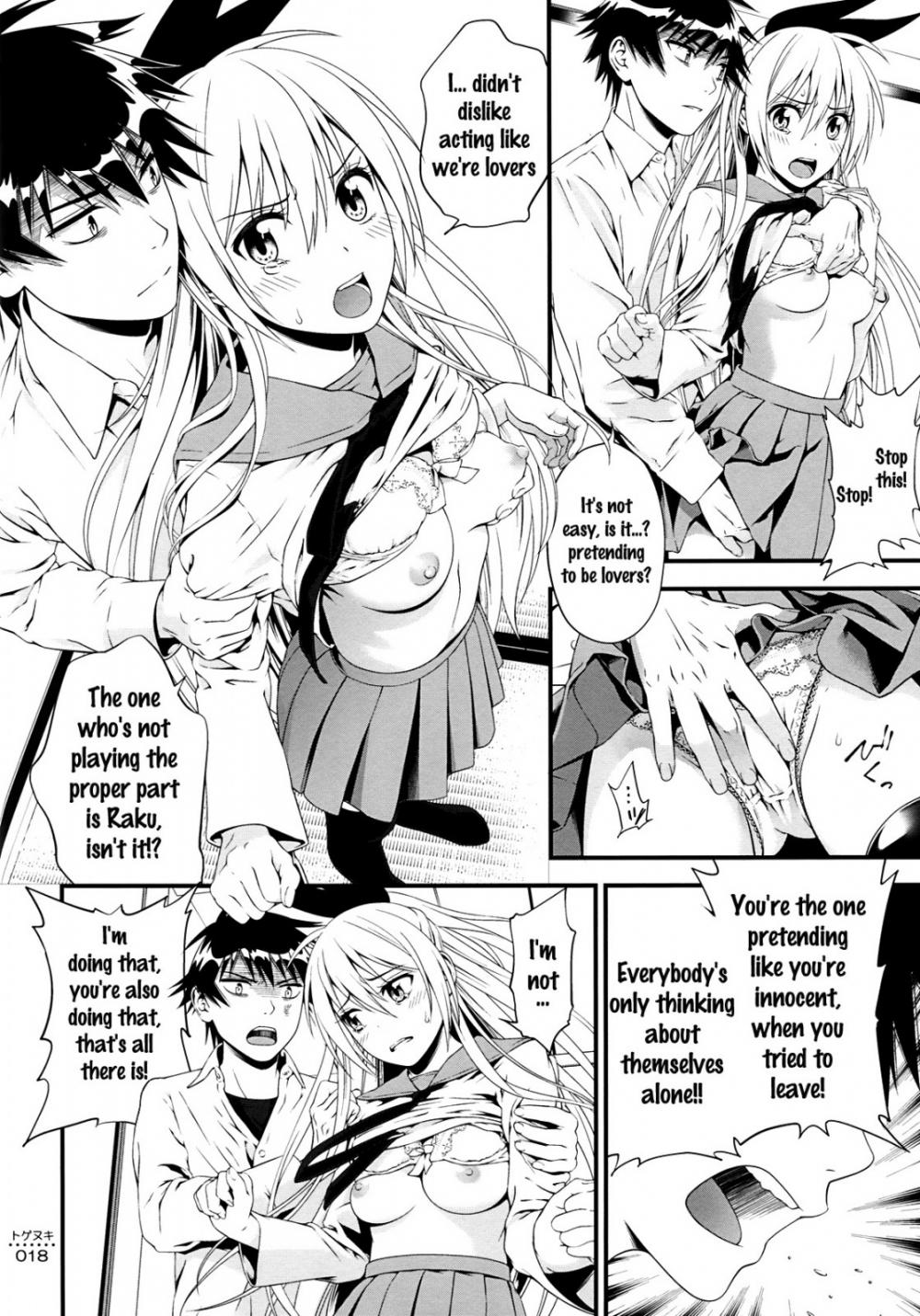 Hentai Manga Comic-v22m-Togenuki-Read-17