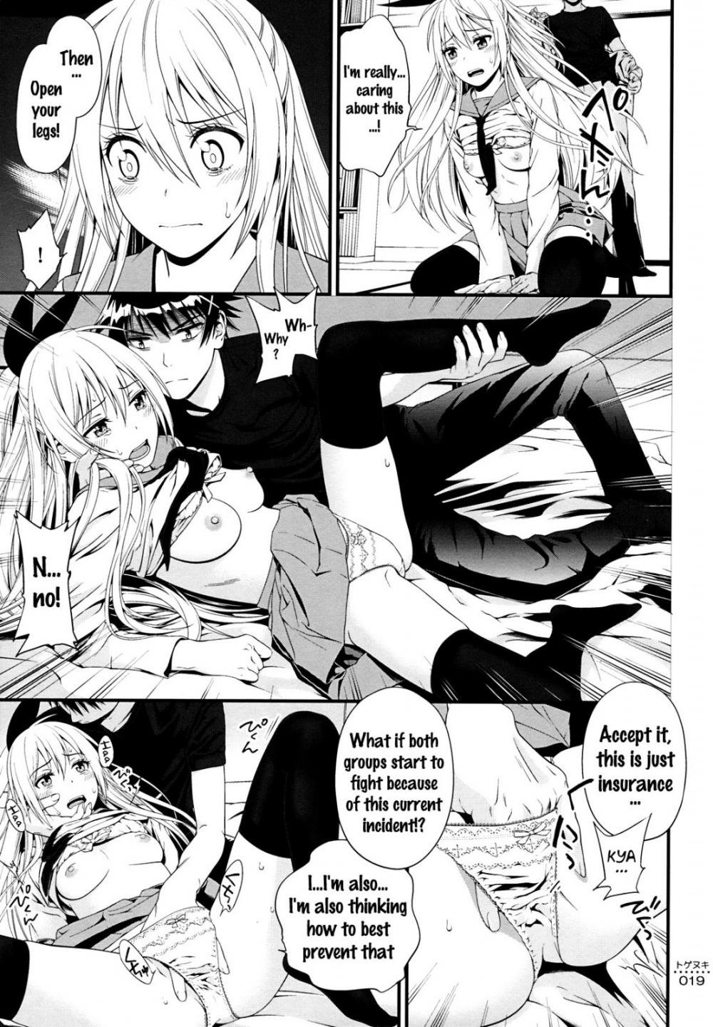 Hentai Manga Comic-v22m-Togenuki-Read-18