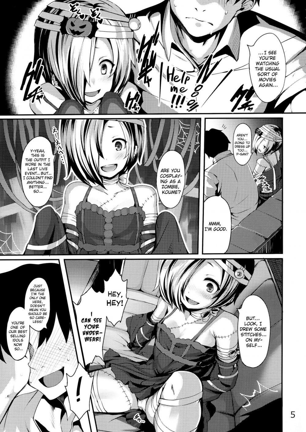 Hentai Manga Comic-Trick!-Read-5