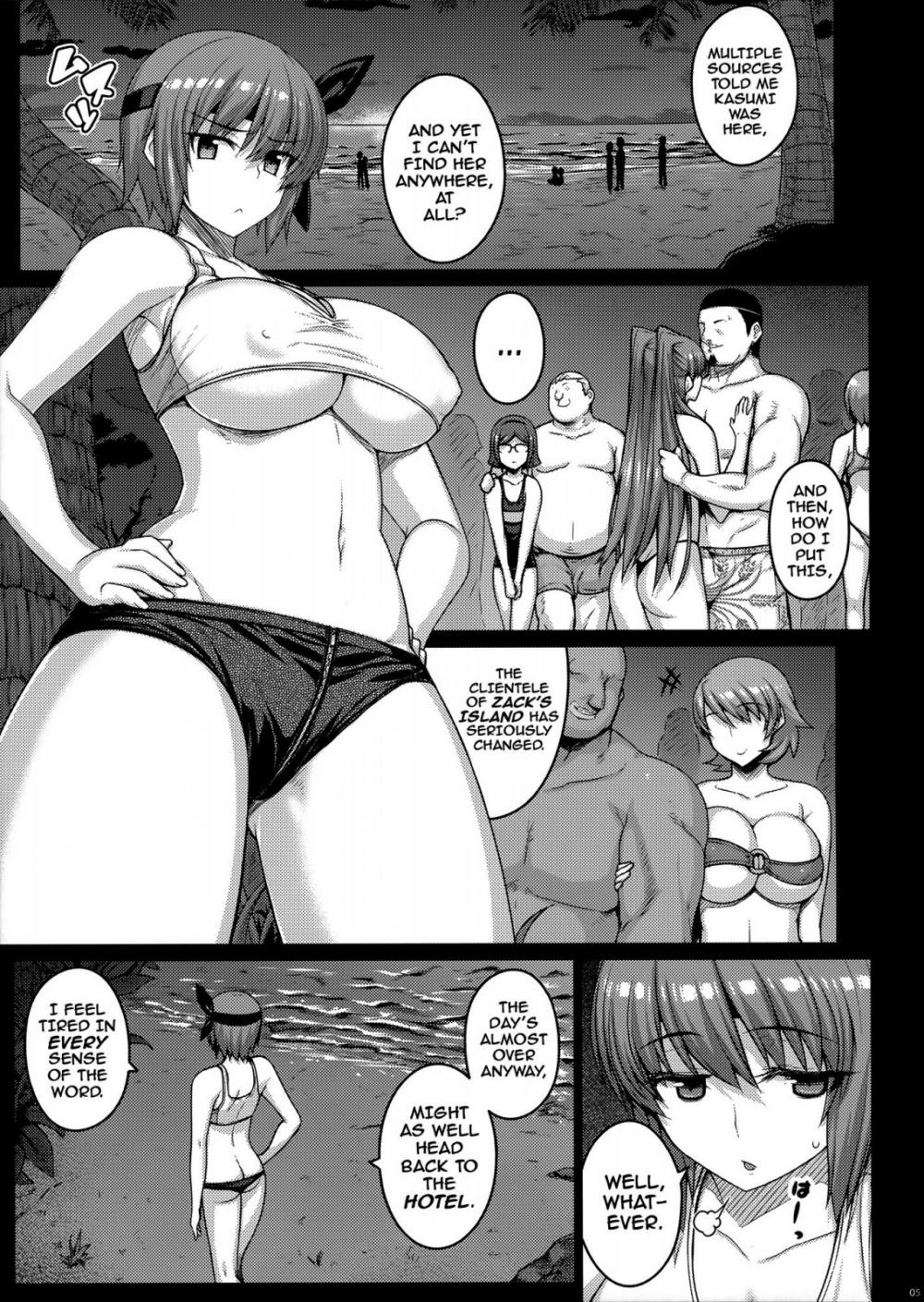 Hentai Manga Comic-Trigger-Read-4