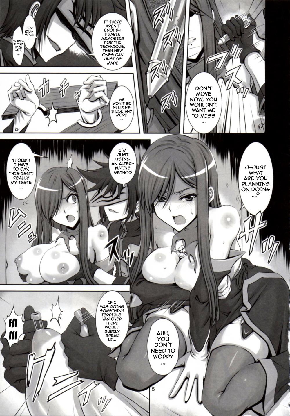 Hentai Manga Comic-Truth-Read-4